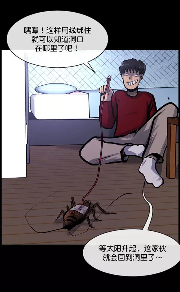 第135页