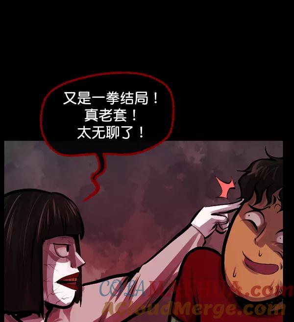 第148页
