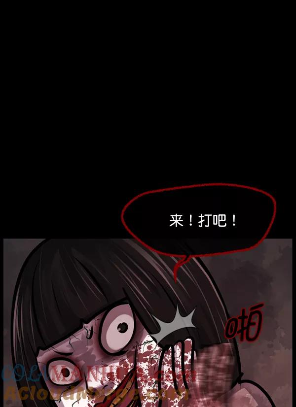 第145页