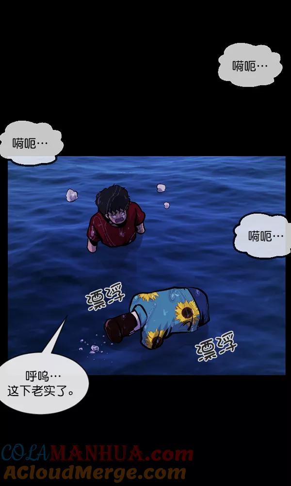 第157页