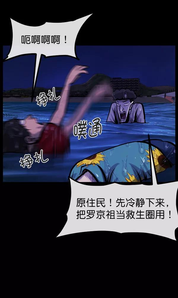 第166页