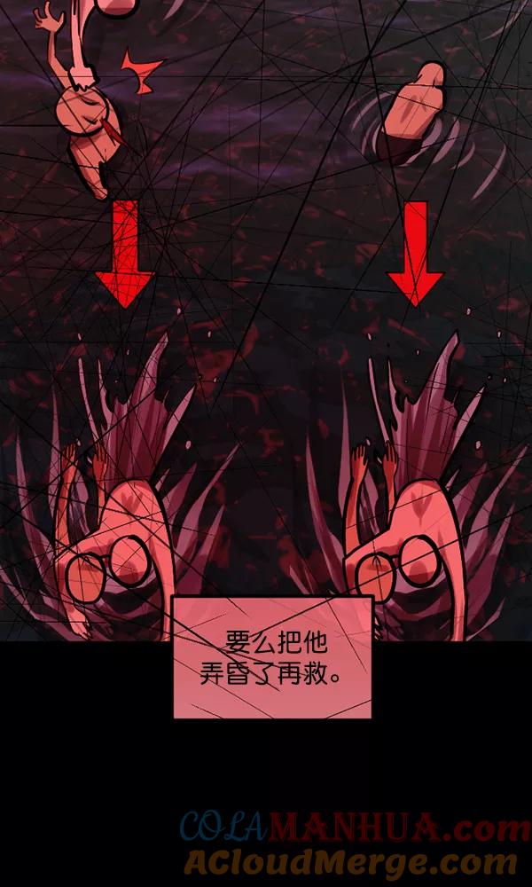第169页