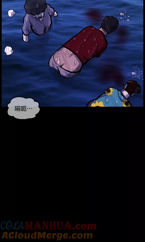 第173页