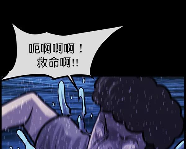 第184页