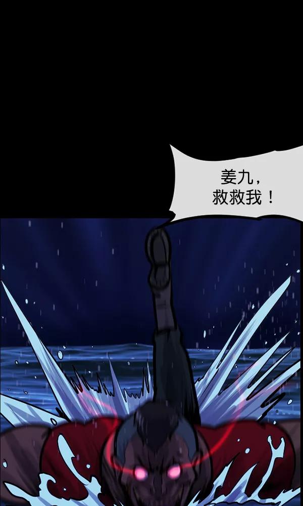 第187页