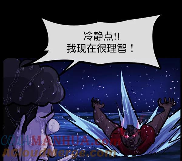 第189页