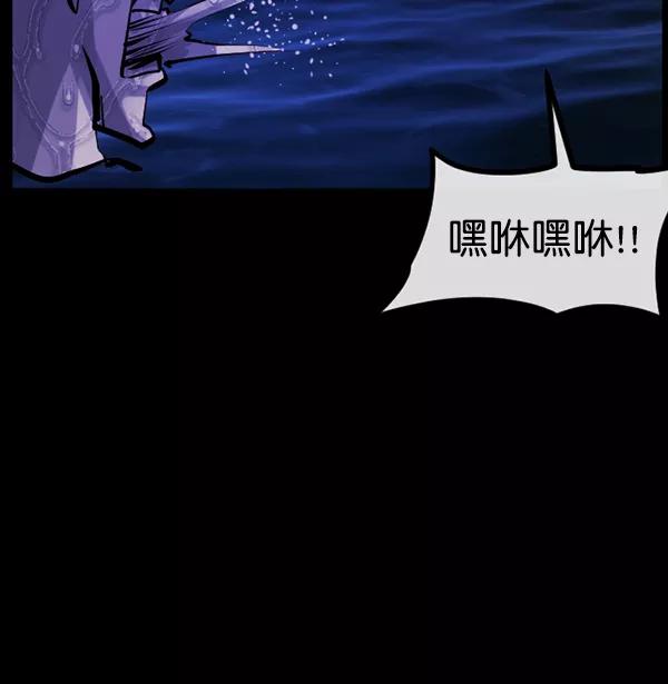 第190页
