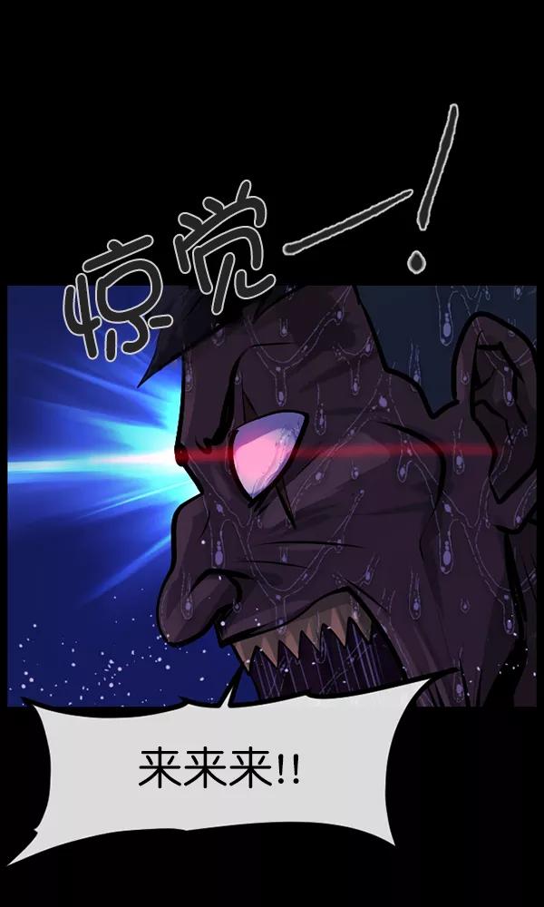 第191页