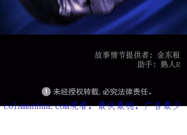 第208页