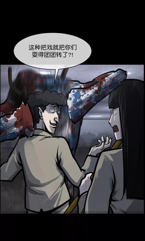 第163页