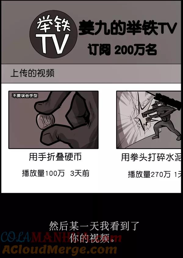 第125页