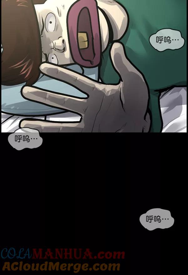 第145页