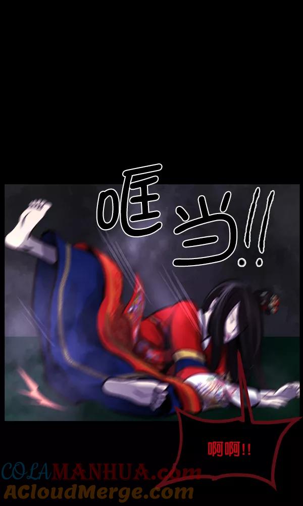 第141页