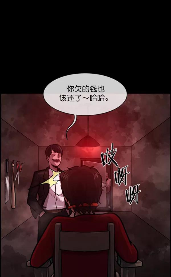 第134页