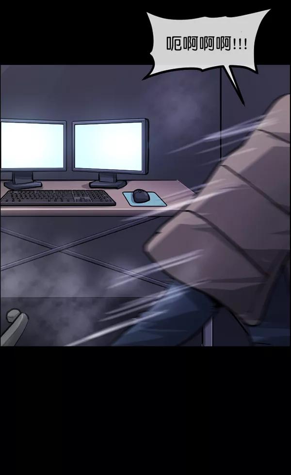 第174页