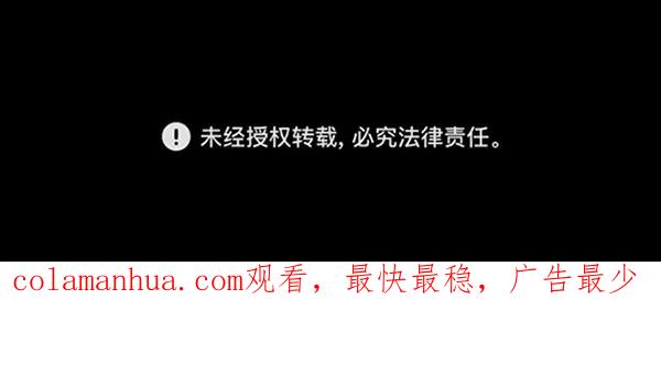 第179页