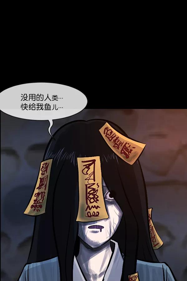 第162页