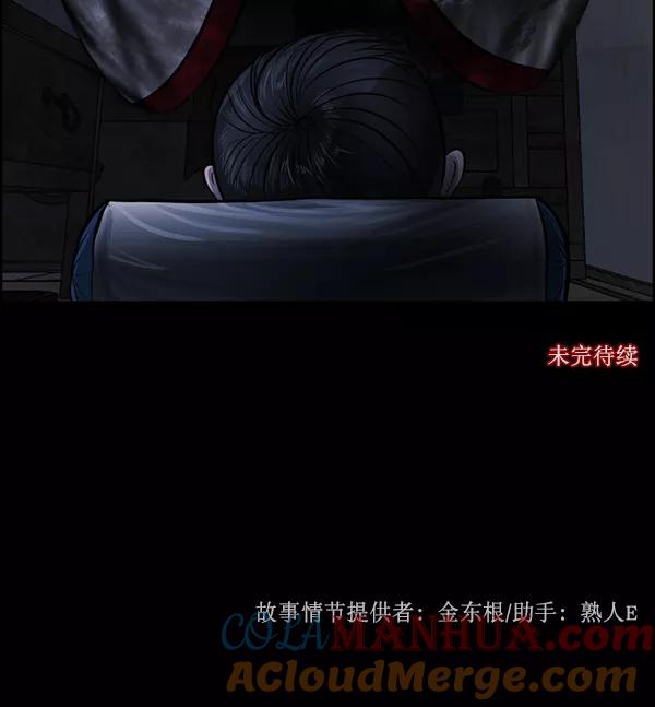 第185页