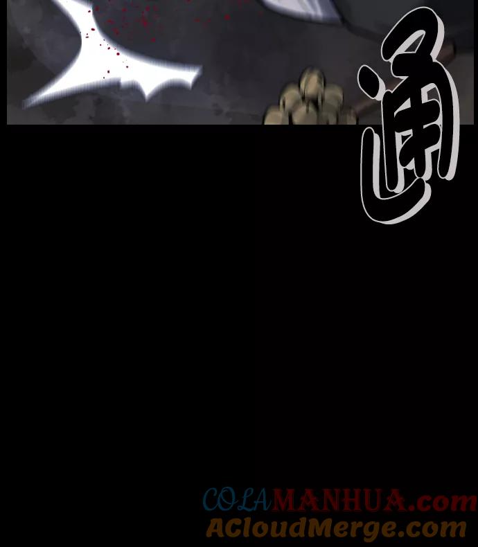第177页