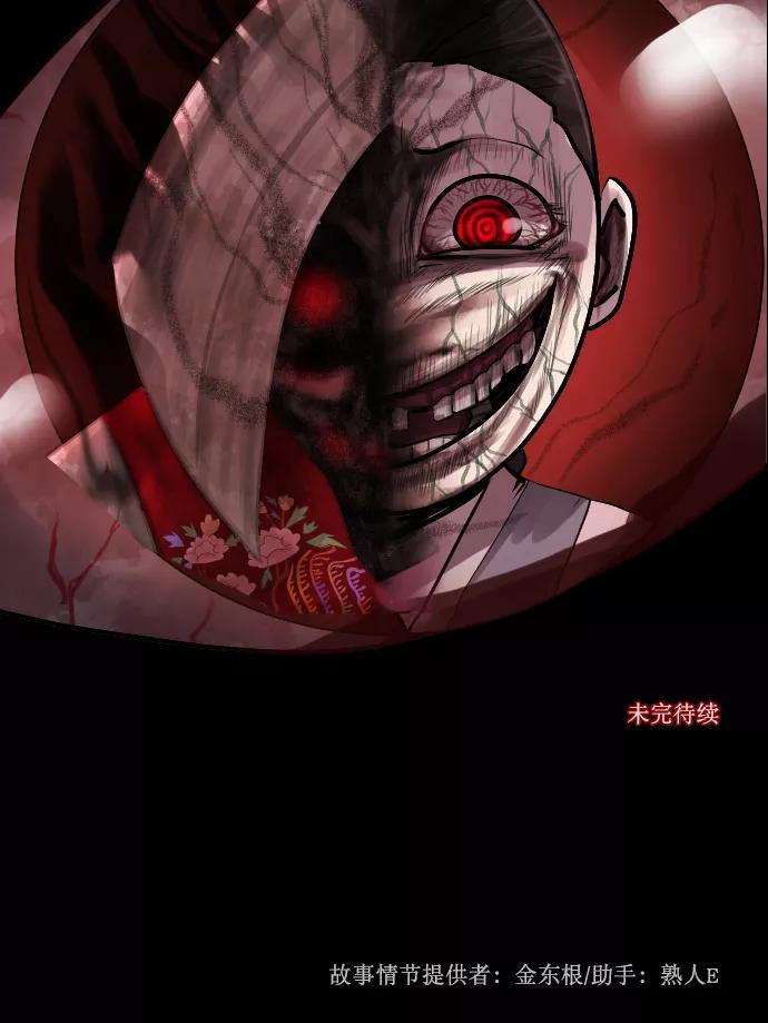 第184页