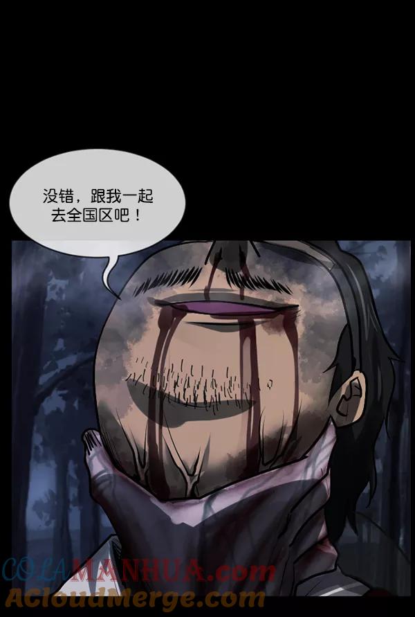 第137页