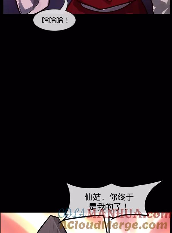 第169页