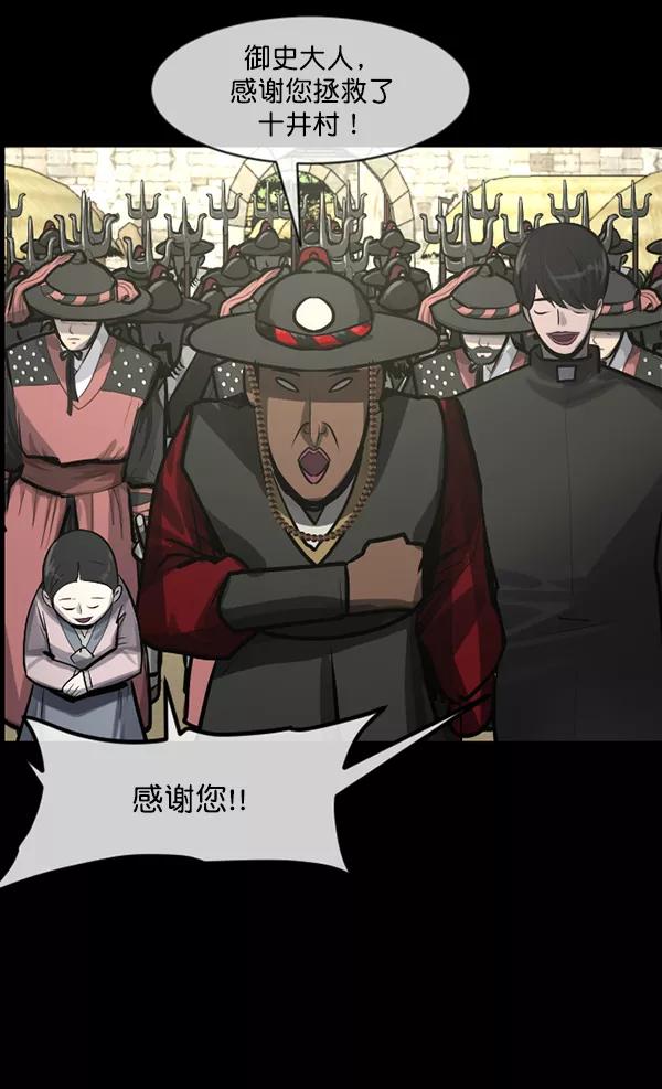 第176页