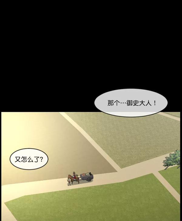 第182页