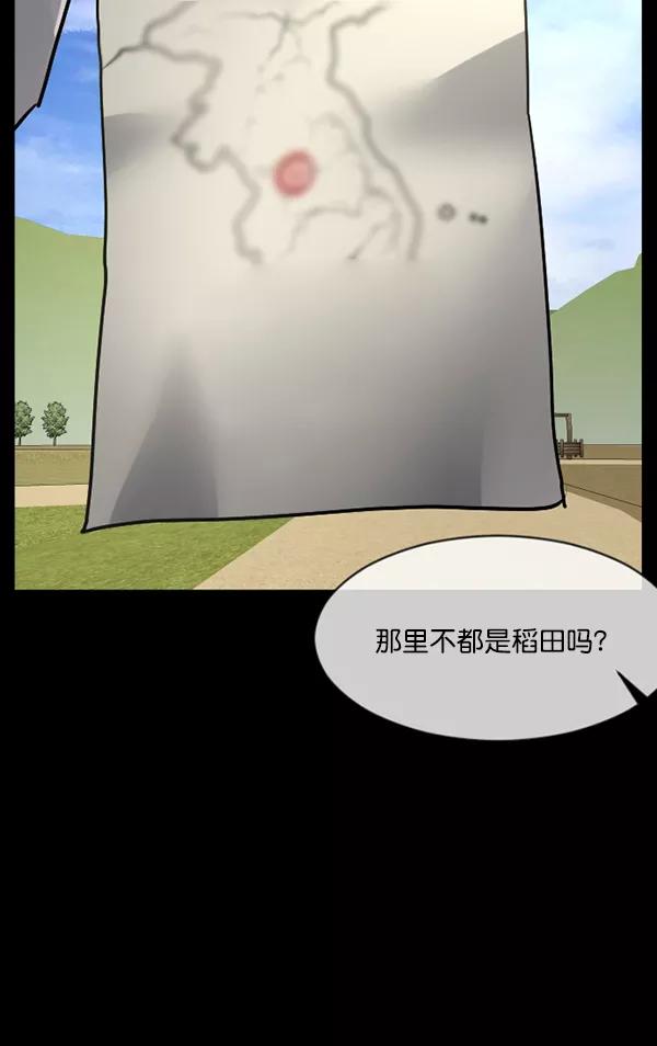 第184页