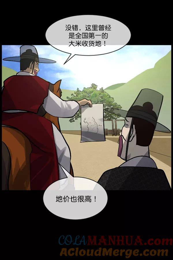第185页