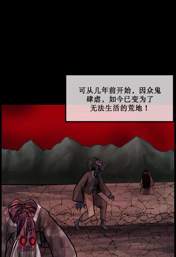 第186页