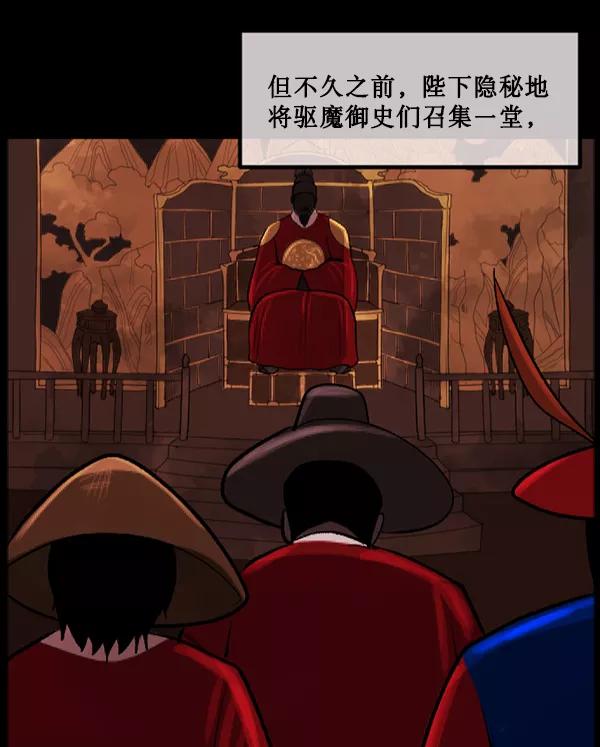 第188页