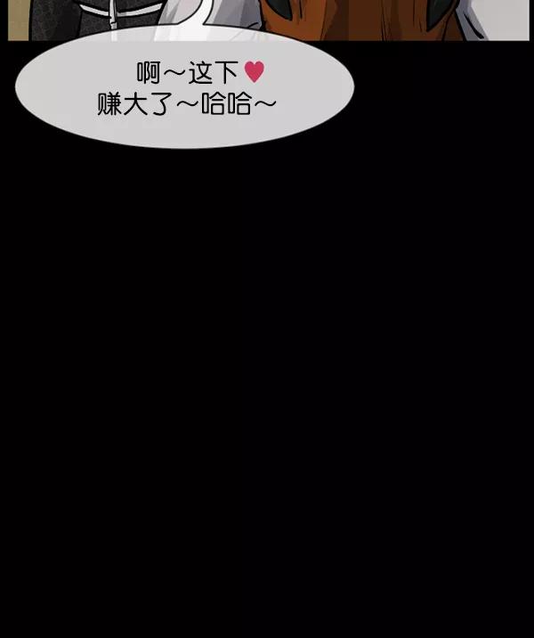 第192页