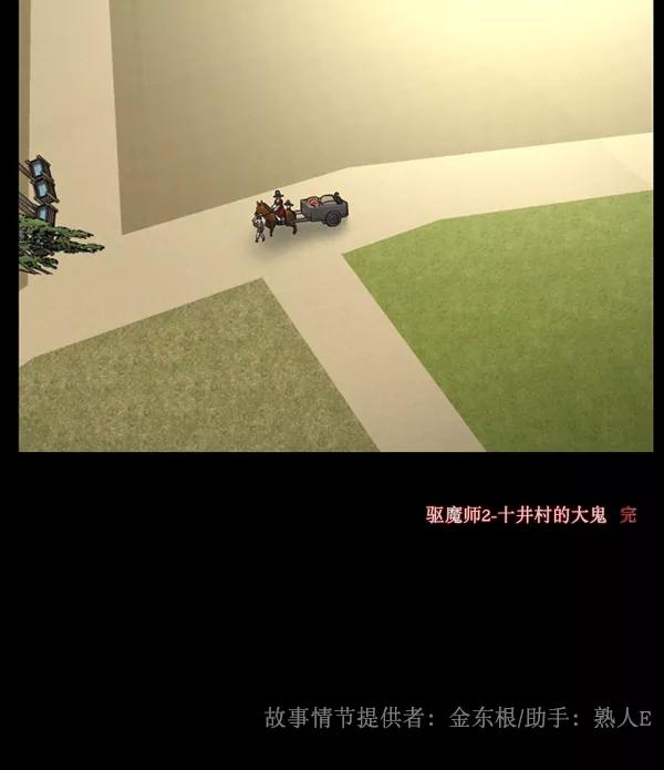 第195页