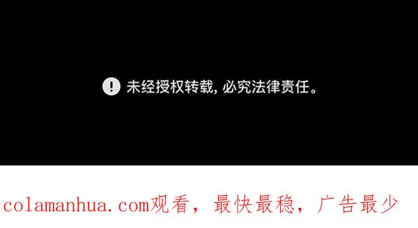 第196页