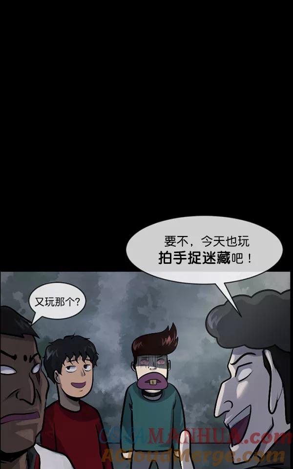 第109页