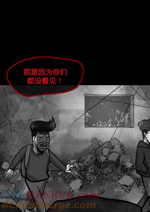 第157页