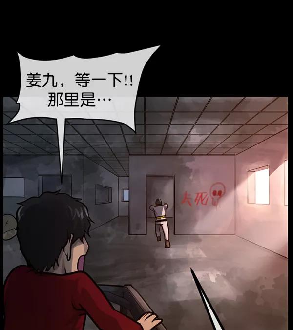 第174页
