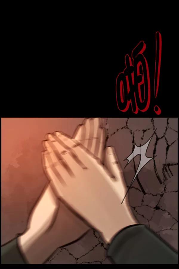 第190页