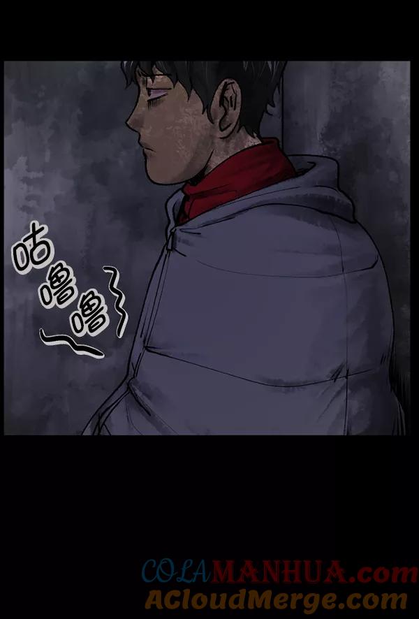 第137页