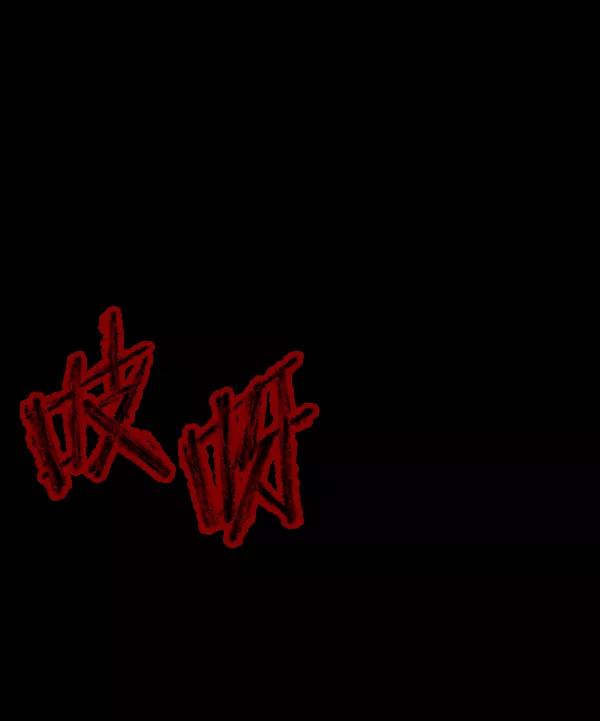 第172页