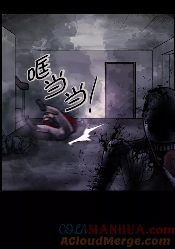 第121页