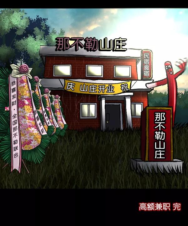 第176页