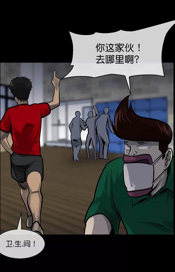 第150页