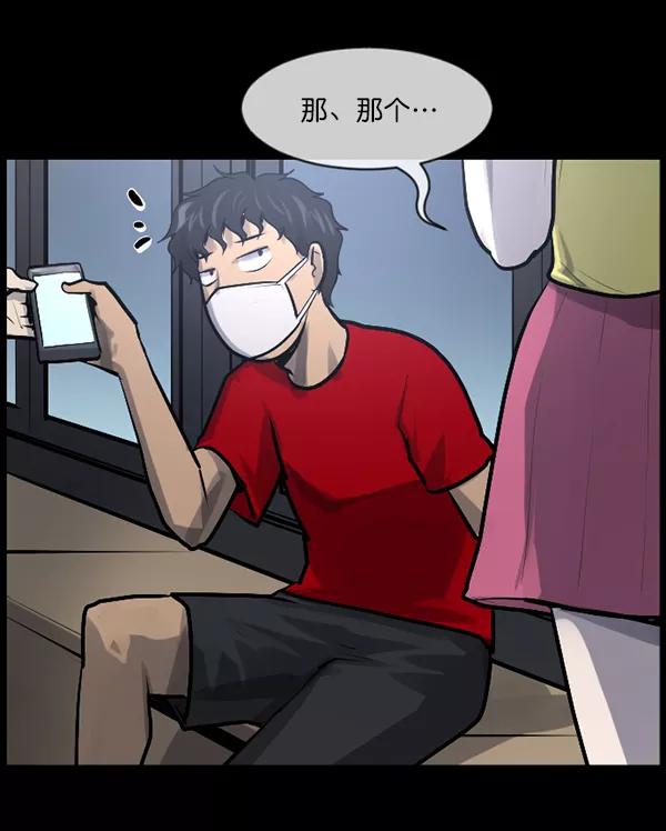 第167页