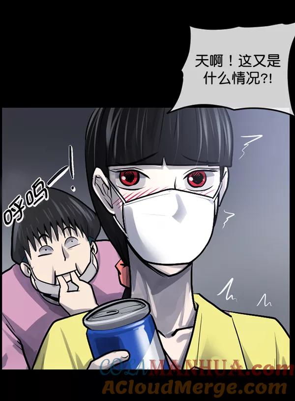第169页