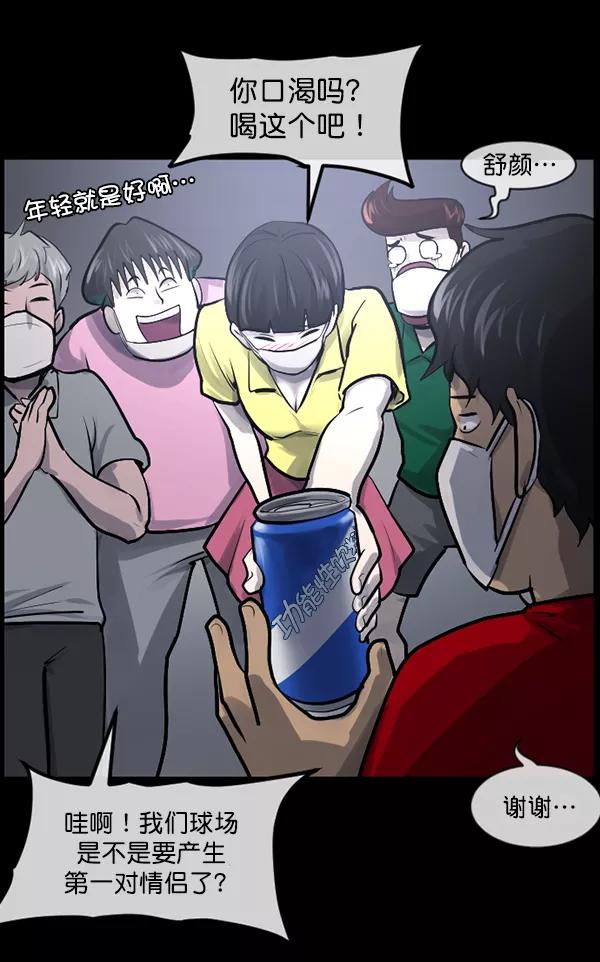 第171页
