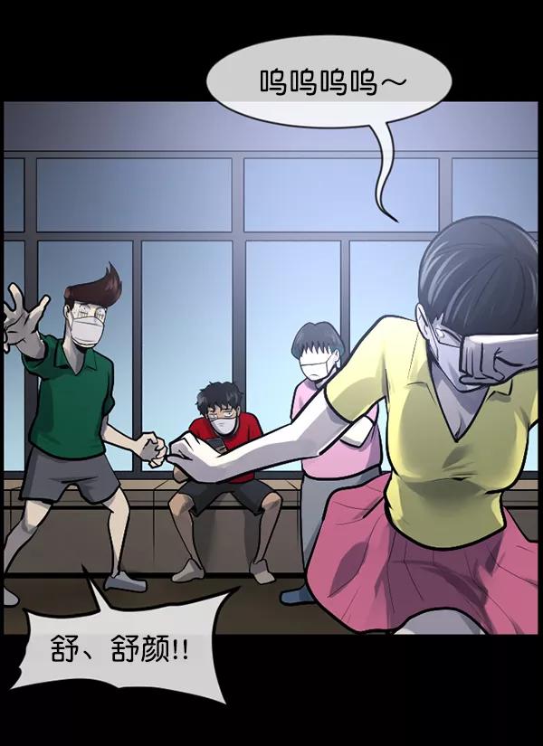 第179页