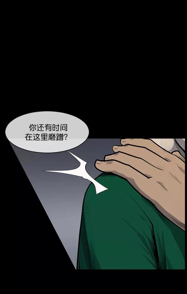 第184页