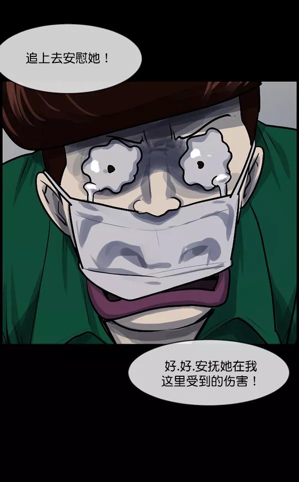 第188页